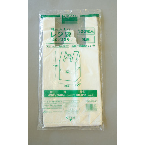 TRUSCO レジ袋 20/35号 430X340(215)mm 乳白 100枚入 TRB20-35-W 1 袋