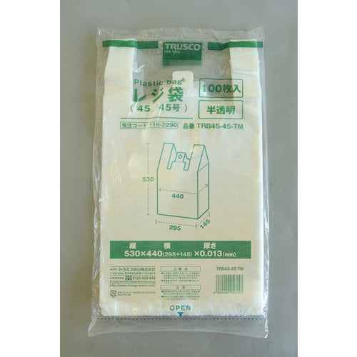 TRUSCO レジ袋 45/45号 530X440(295)mm 半透明 100枚入 TRB45-45-TM 1 袋