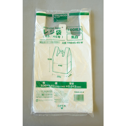 TRUSCO レジ袋 45/45号 530X440(295)mm 乳白 100枚入 TRB45-45-W 1 袋
