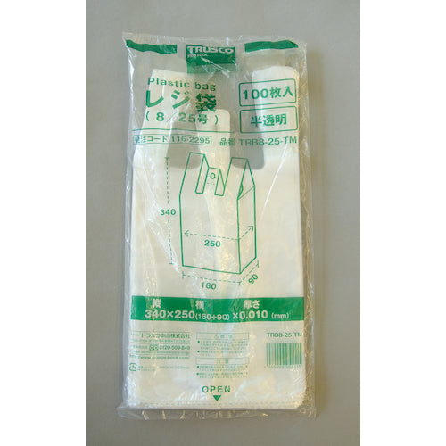 TRUSCO レジ袋 8/25号 340X250(160)mm 半透明 100枚入 TRB8-25-TM 1 袋