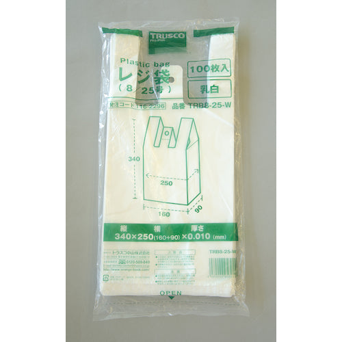 TRUSCO plastic shopping bag No. 8/25 340X250(160)mm milky white 100 pieces TRB8-25-W 1 bag