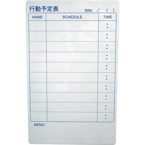 TRUSCO Schedule Board Magnetic Sheet Type Action Schedule 600 x 370 TWM-DY 1 Sheet