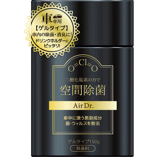 novopin 【売切廃番】エアドクター空間除菌車用ゲルタイプ150g K-2535 1 個