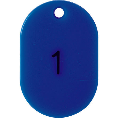 TRUSCO 番号入小判札 小 45X30 1〜25 青 TKFS-0125-B 1 箱