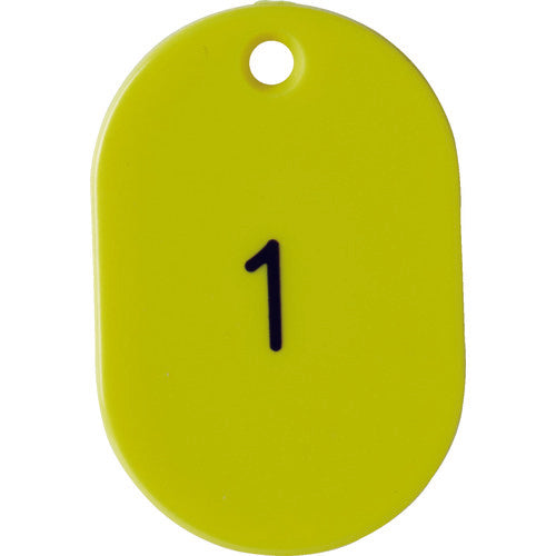 TRUSCO 番号入小判札 小 45X30 1〜25 黄 TKFS-0125-Y 1 箱