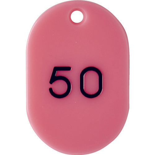 TRUSCO 番号入小判札 小 45X30 26〜50 ピンク TKFS-2650-P 1 箱