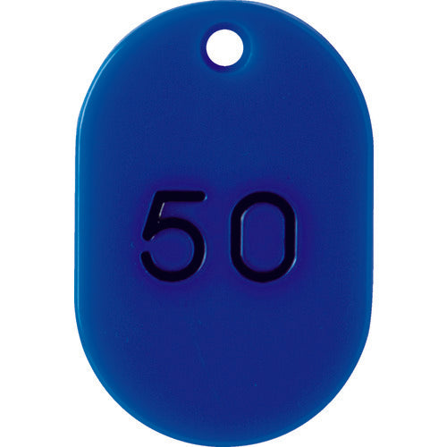 TRUSCO 番号入小判札 小 45X30 26〜50 青 TKFS-2650-B 1 箱