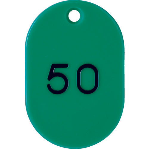 TRUSCO 番号入小判札 小 45X30 26〜50 緑 TKFS-2650-GN 1 箱
