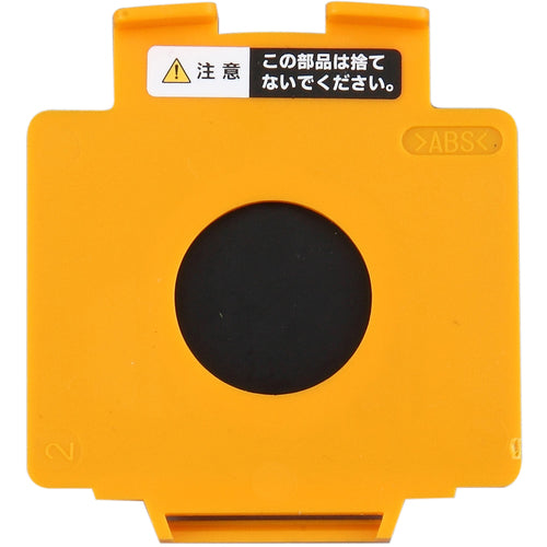 Suiden Cordless Rechargeable Cleaner 14.4V SBC-140L 1 unit