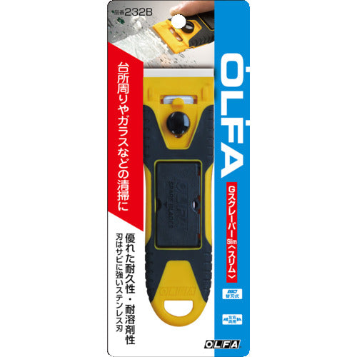 OLFA G스크레이퍼 Slim 232B 1초