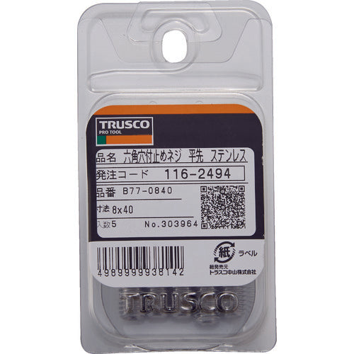 TRUSCO Hexagonal Socket Set Screw, Flat Tip, Stainless Steel, M6 x 40, Pack of 5, B77-0640, 1 PK