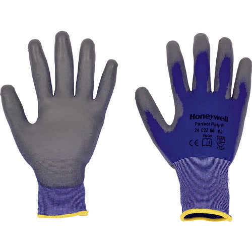 Honeywell Perfect Poly Skin Size 07 (S) 2400260IP-07 1 pair