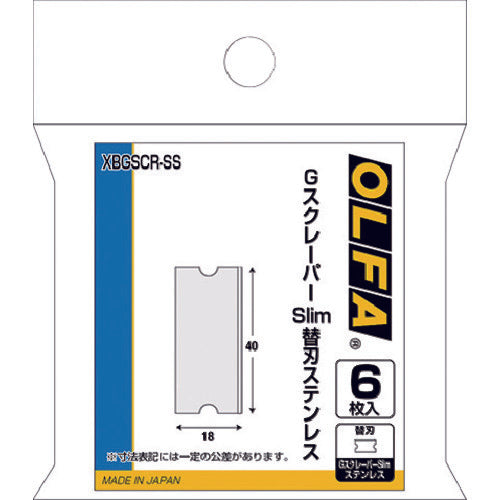 OLFA G 스크레이퍼 Slim 교체 블레이드 스테인리스 XBGSCR-SS 1 PK