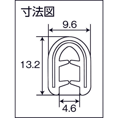 TRUSCO シリコーンワンタッチガスケット 2m 13.2X9.6 芯材入り グレー SWP-09-2M-GY 1 巻