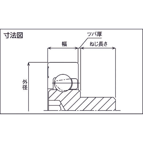 TOK 수지 베어링 ER-B-JH ER-26-B0.5-JH 1개
