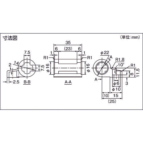 TOK ロータリーダンパ TD27/TD28用ブラケット TD27/TD28BRACKET 1 個