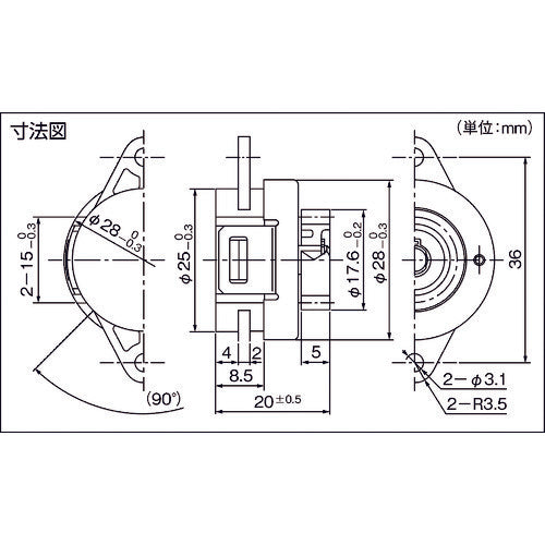 TOK ロータリーダンパ TD62 TD62R1-900 1 個