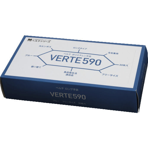 ミドリ安全 ポリエチレンディスポ手袋 ベルテ590N ロング60cm 30枚入 VERTE-590N 1 箱