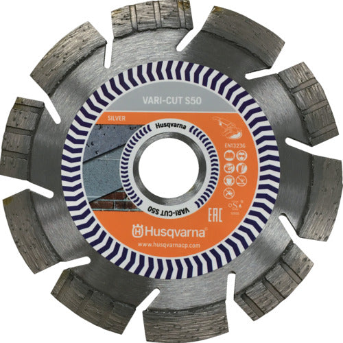 Husqvarna VARI-CUT S50 5 인치 579807941 1 장