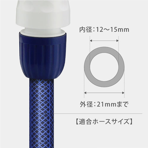 타카기 노즐 파이브 W QG1550NB 1개