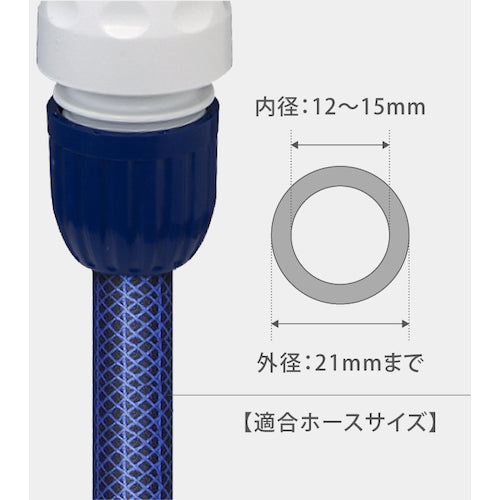 타카기 노즐 식스 W QG1186NB 1개