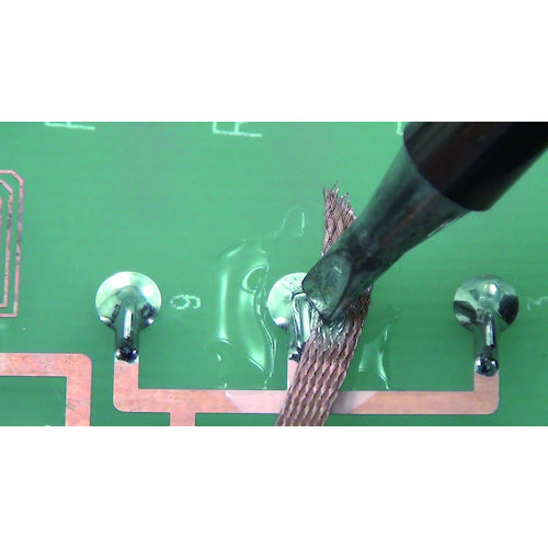 白光 ハッコーウィックノークリーン1.5MX1.5MM FR150-83 1 個