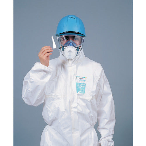 Shigematsu Protective Glasses SP-17FT Cover Glasses (10 pieces) SP-17FT-COVERGLASS 1 bag