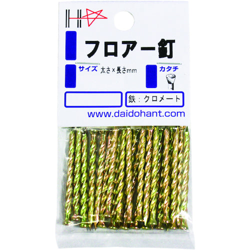 DAIDOHANT HP Floor Nails 1.8 x 38 66pcs 10186683 1PK