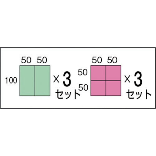 TRUSCO 부품 박스 PT36B D 타입 플라스틱 박스 포함 PT-36B-D 1S