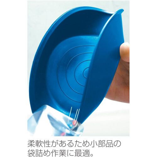 HOZAN ESD Parts Tray Conductive Parts Plate F-14 1 piece