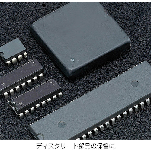 HOZAN ESDフォーム ICフォーム 175×245mm F-10-A 1 S