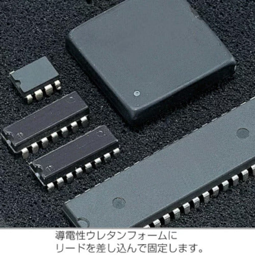 HOZAN ESDフォーム ICフォーム 1000×1000mm F-10-L 1 S