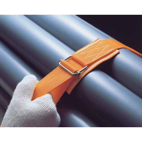 TRUSCO Simple Binding Belt, 20mm x 3m, Yellow, KR203, 1 Piece