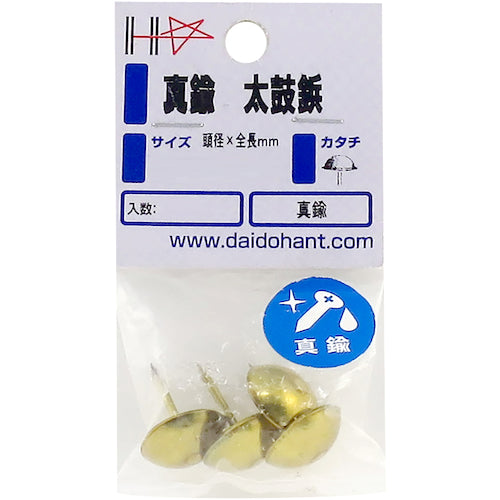 DAIDOHANT HP Brass Taiko Tacks 13 x 19 6 pcs 10183177 1PK