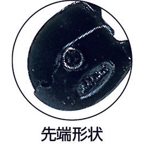 MCC ワイヤロープカッタ替刃 1050 WCE0210 1 個