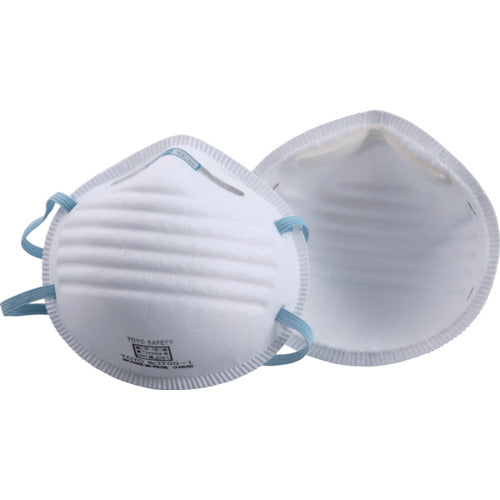 Toyo Safety Disposable Dust Mask 5 Pieces No. 1700 1PK