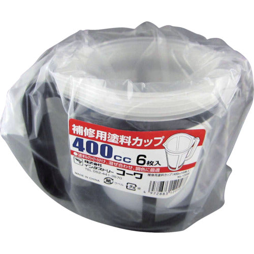 KOWA Repair Paint Cup 400cc 6 Pieces 12058 1 Piece