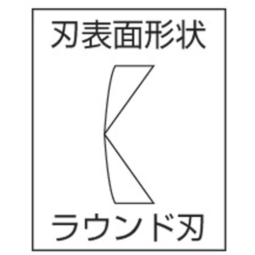 Fujiya Stainless Steel Nippers 150mm 60H-150 1pc