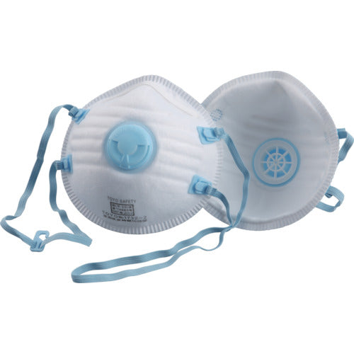 Toyo Safety Disposable Dust Mask 2 Pieces NO.1732 1 Piece
