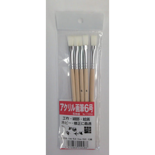 KOWA Acrylic Paint Brush No. 6 Set of 5 11058 1PK
