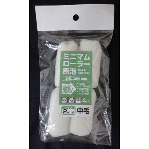 KOWA 미니맘 롤러 무포(중모) 2 인치 4개입 10411 1PK