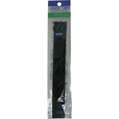 Yutakamake Magic Tape Magic Tape (for sewing) 25mm x 20cm Black G126 1 piece