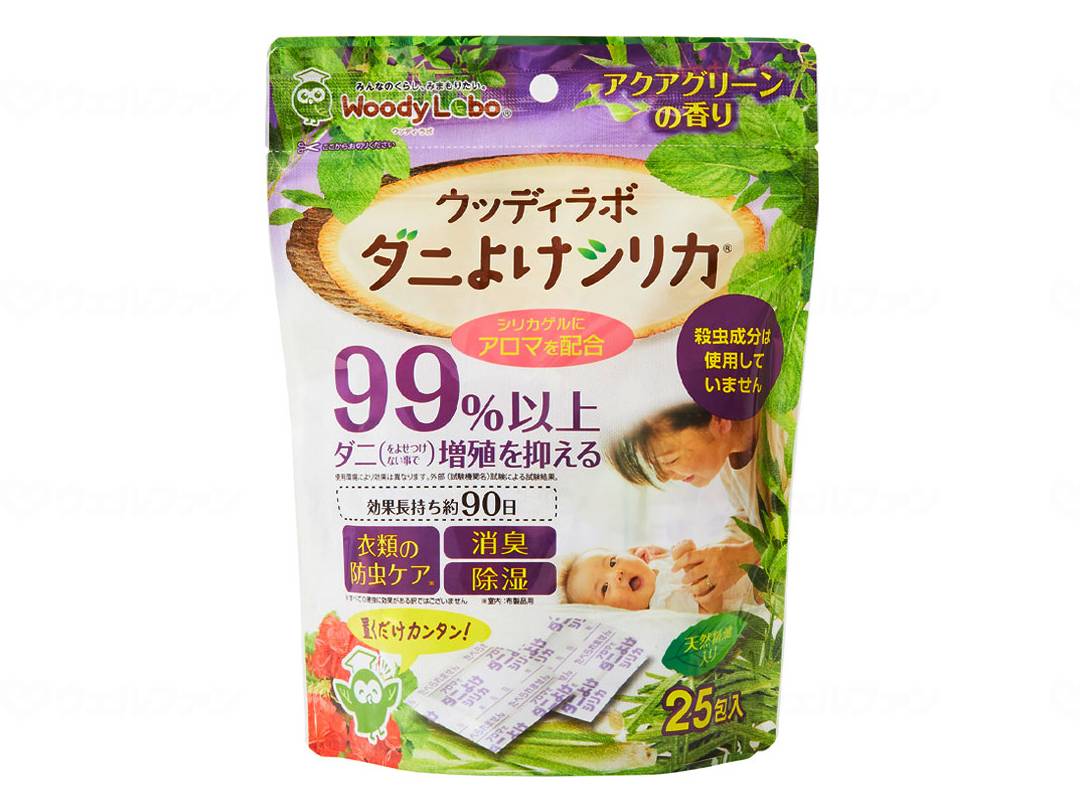 トキハ産業ウッディラボ ダニよけシリカ 25包 個 アクアグリーン