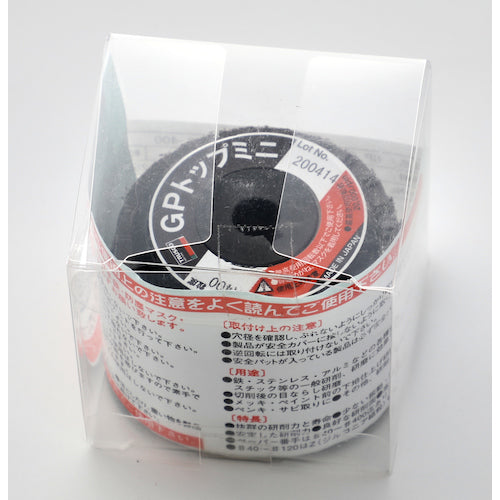 TRUSCO GP Top Mini Φ58X Hole Diameter 9.6mm (5 pieces) #40 40# GP5810 1 box