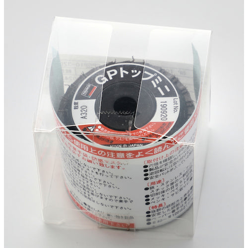 TRUSCO GP Top Mini Φ58X Hole Diameter 9.6mm (5 pieces) #320 320# GP5810 1 box