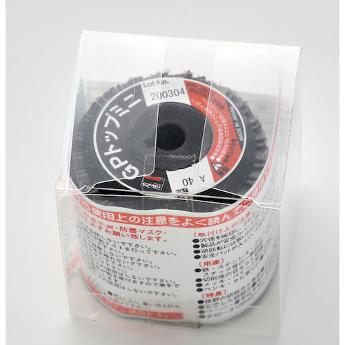 TRUSCO GP Top Mini Φ58X Hole Diameter 9.6mm (5 pieces) #400 400# GP5810 1 box