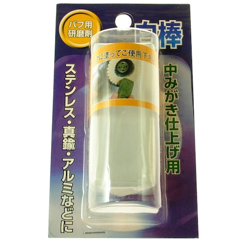 야나세 백봉 중 마무리용 WK 1개