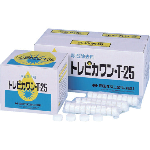 Albos Trepica One T-25 400 pieces 86158 1 box