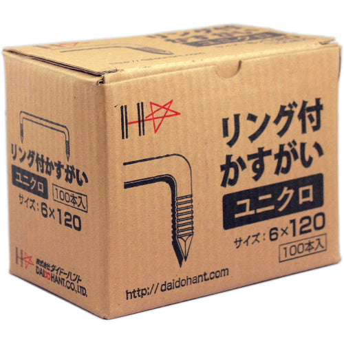 DAIDOHANT 유니클로 링커스 6X120 00030714 1상자