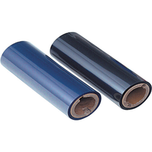 MAX B-POP 100 type ink ribbon (refill) SL-TR Fukamidori 50m x 2 rolls SL-TR/DG 1 piece